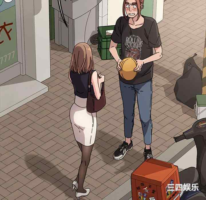 第16张