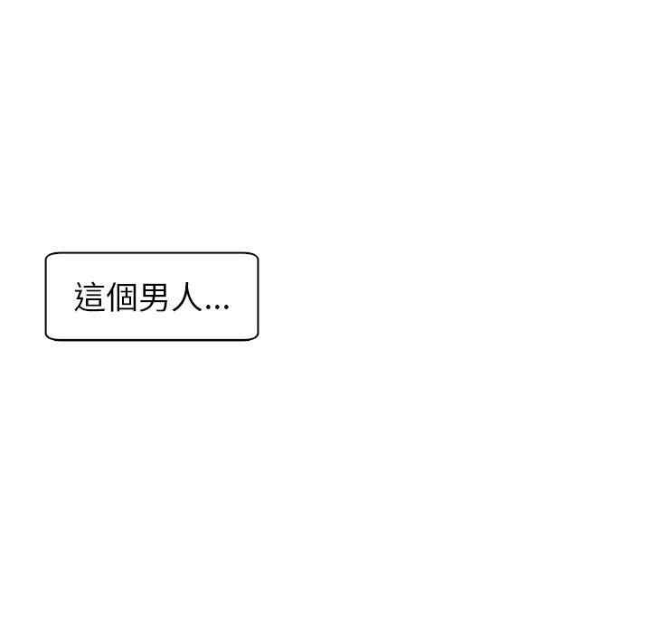 第168张