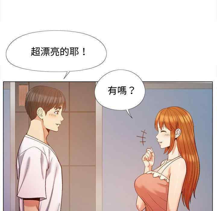 第109张