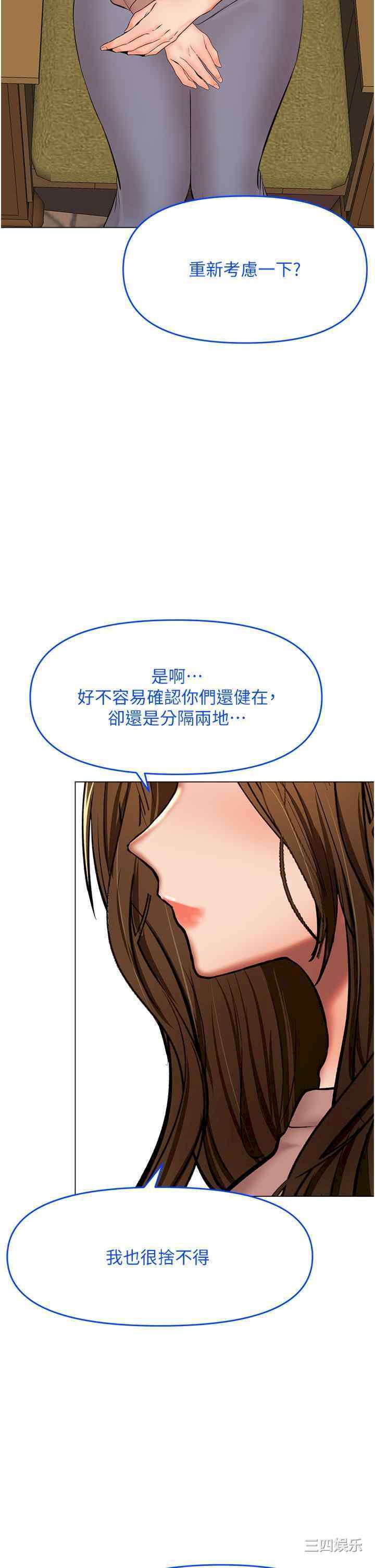 第37张