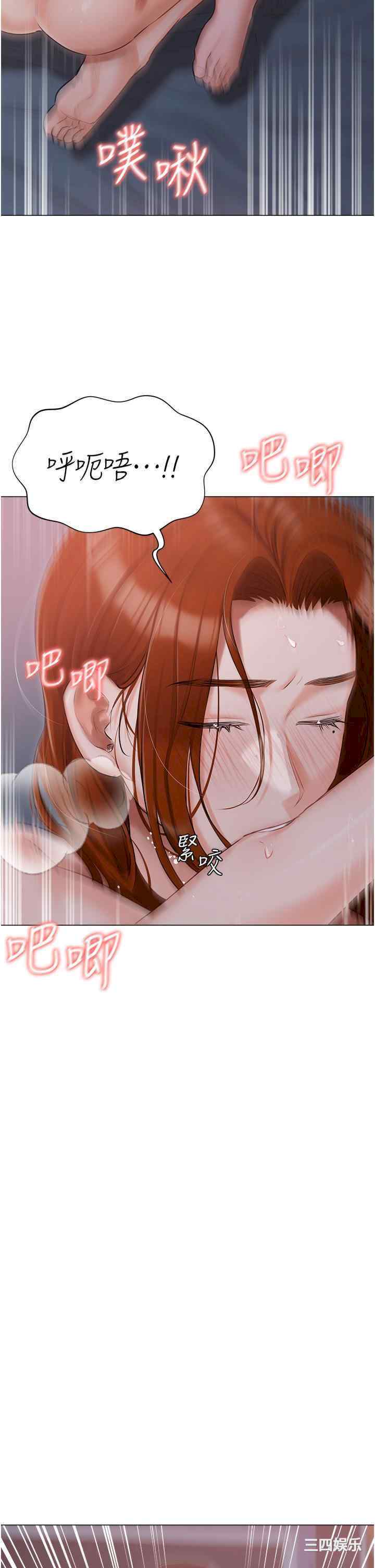 第21张