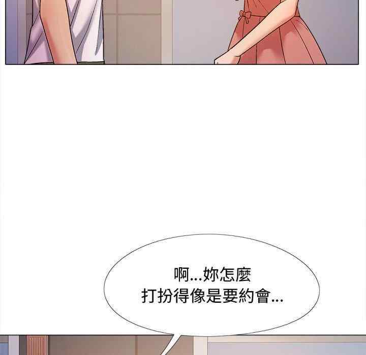 第110张