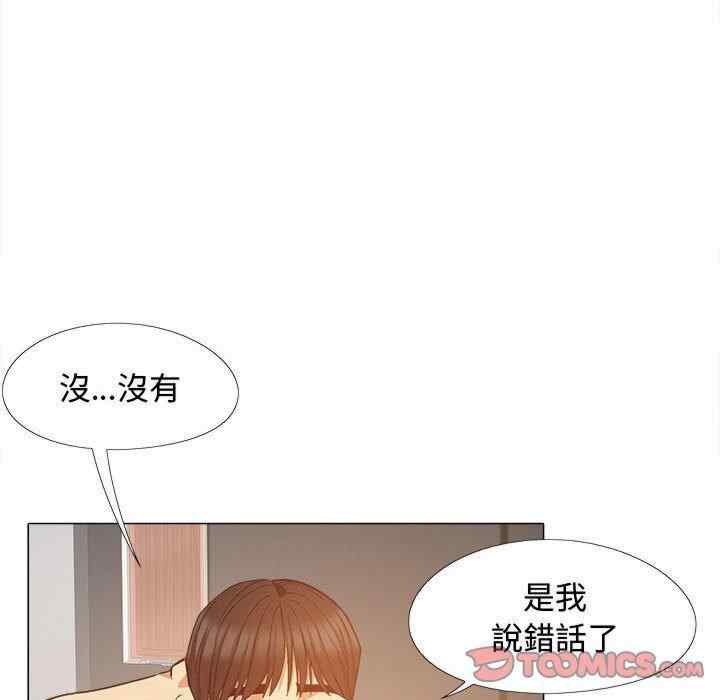 第112张