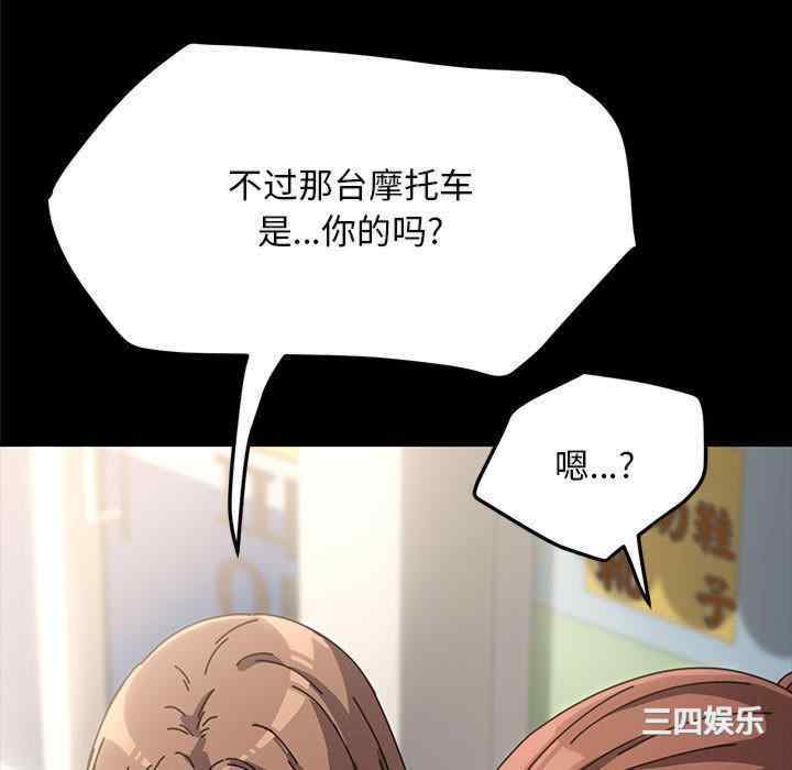 第31张