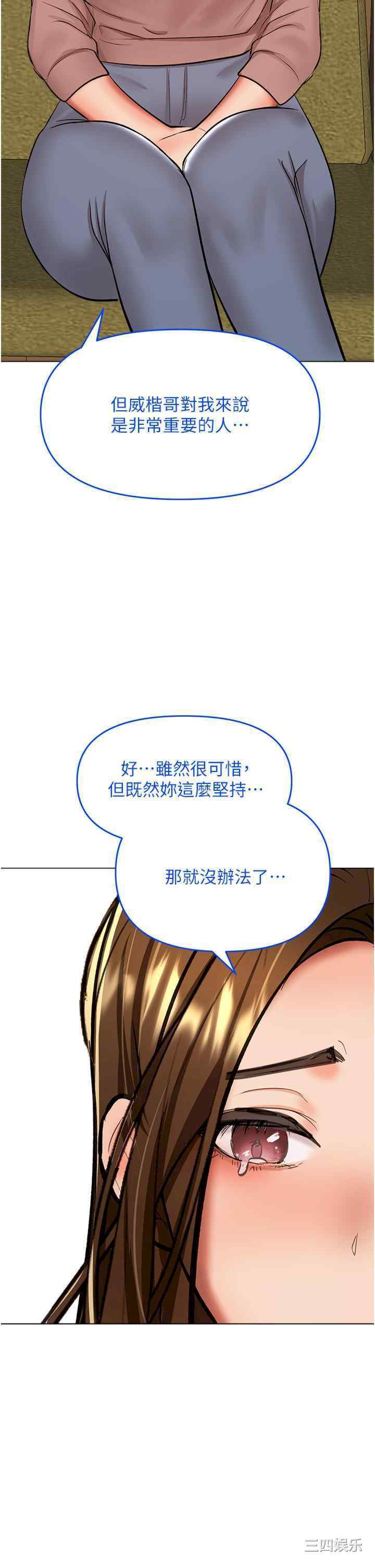 第39张