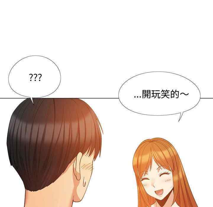 第114张