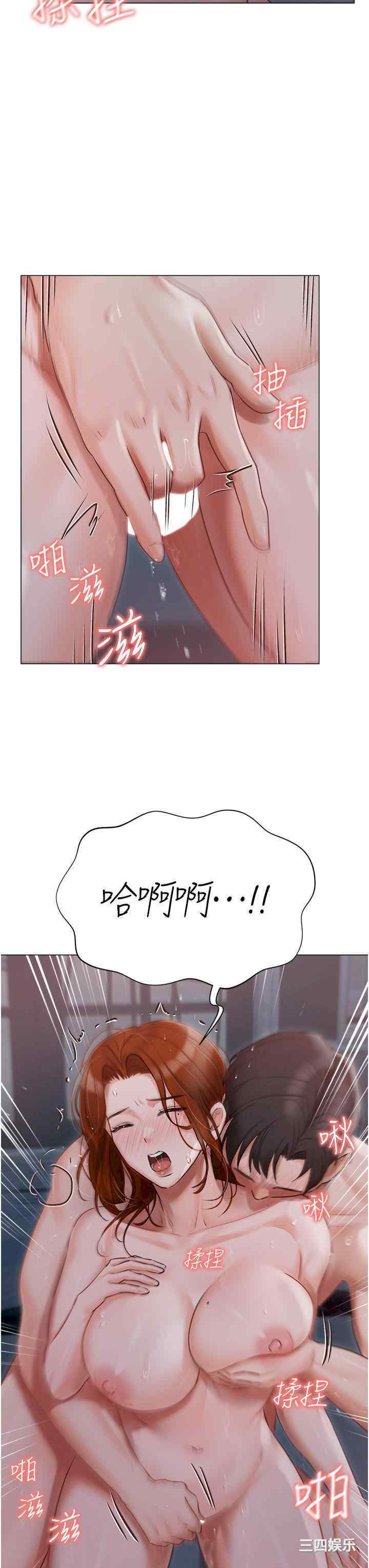 第25张