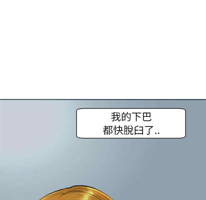 第187张