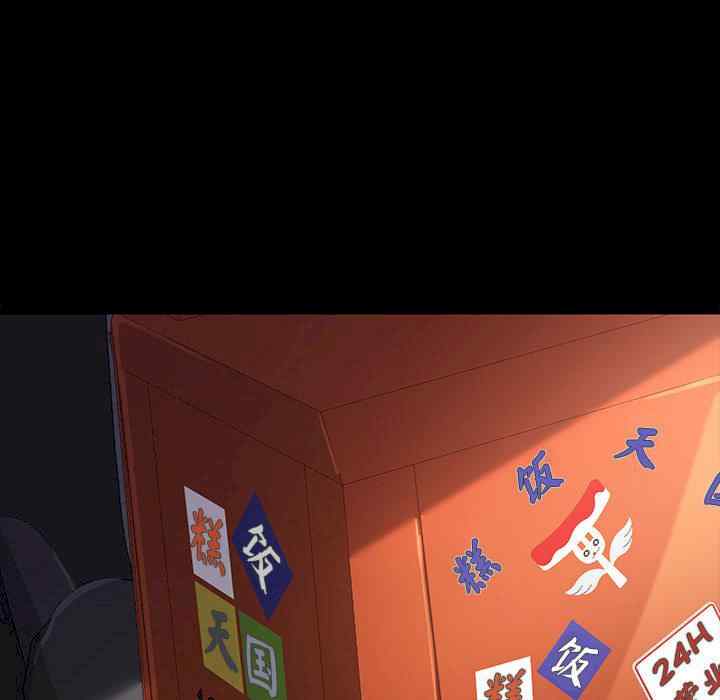第42张