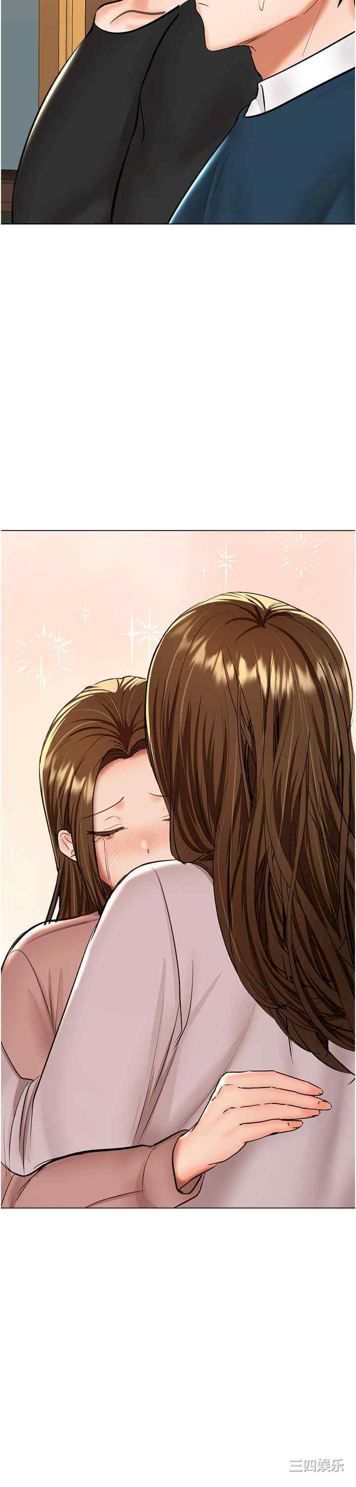 第42张
