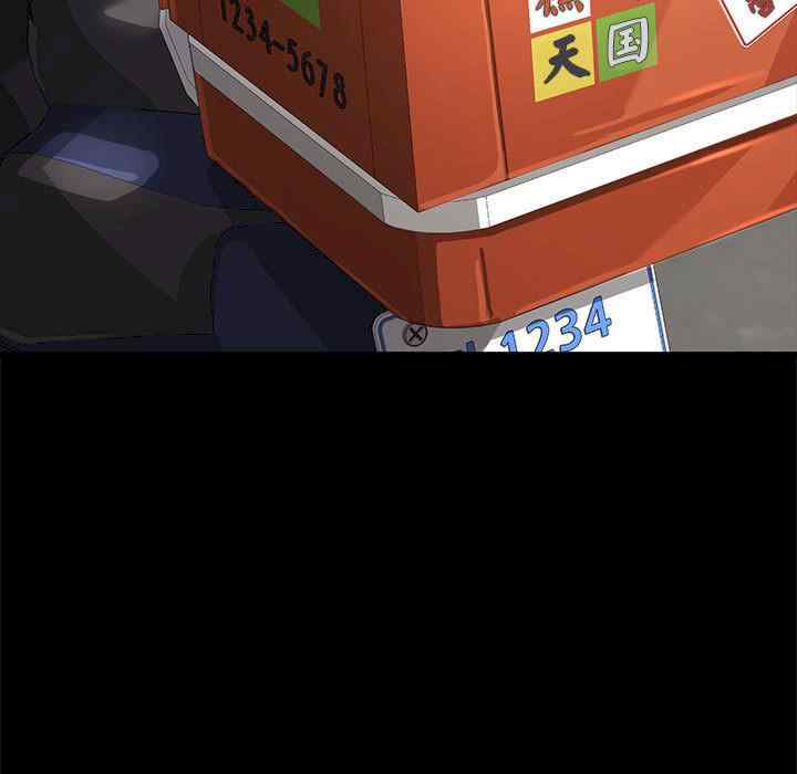 第43张