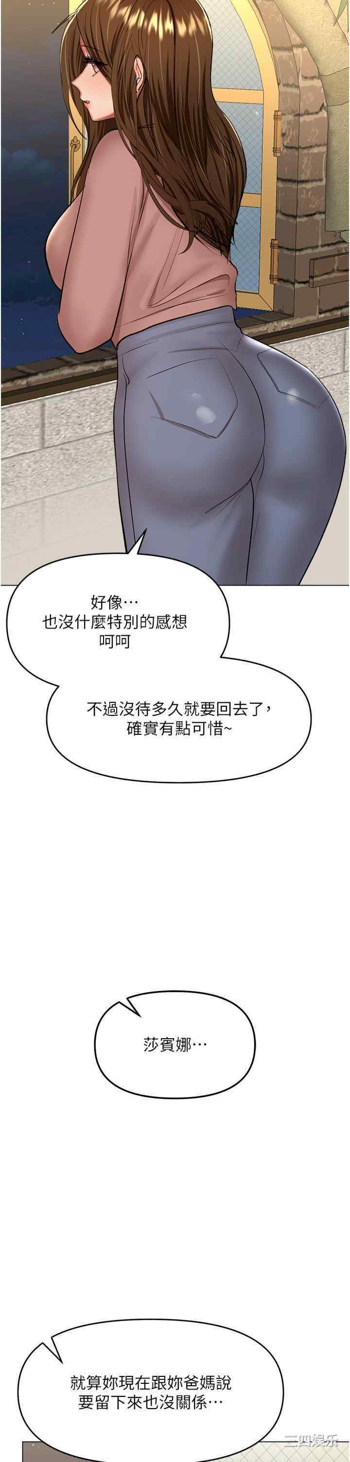 第44张