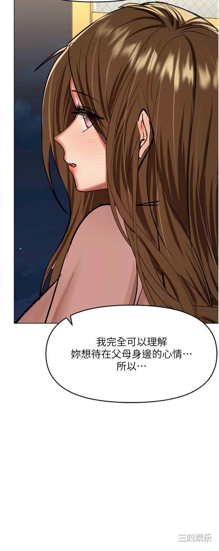 第45张