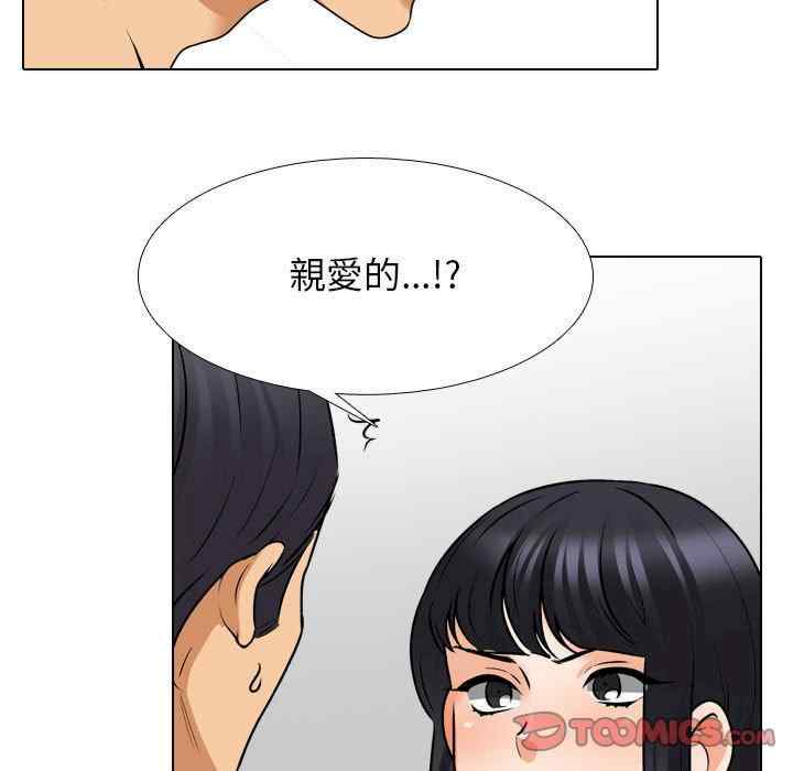 第41张