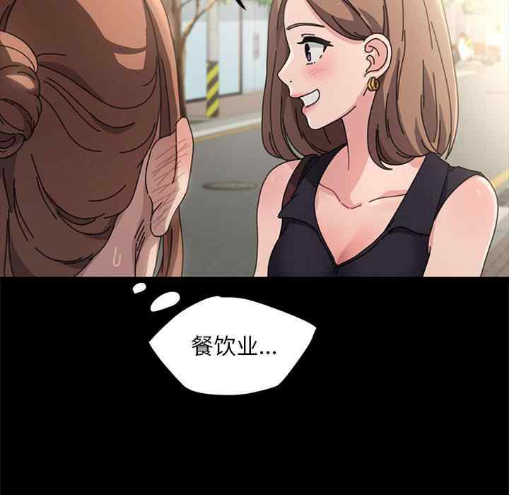 第57张