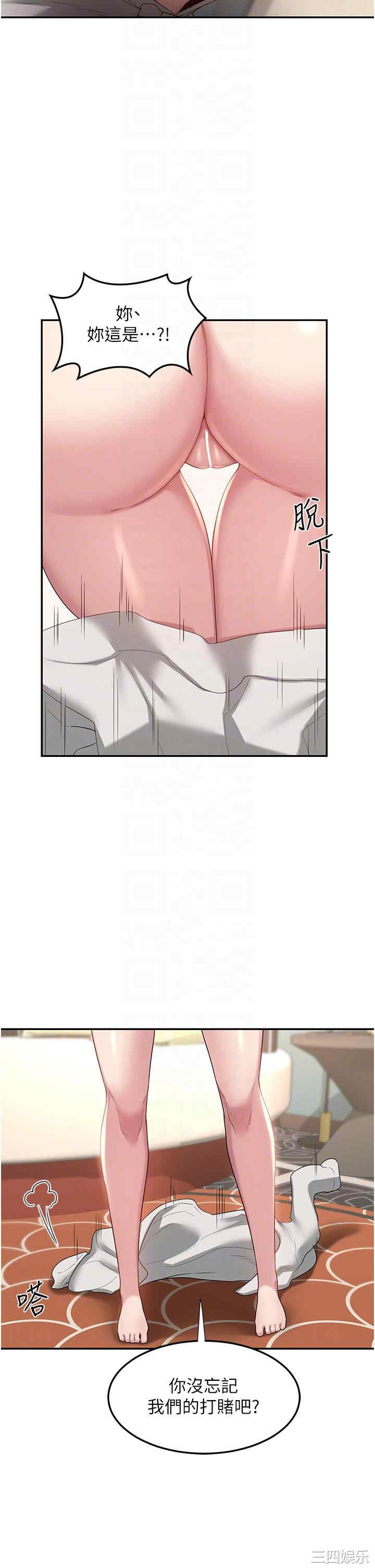 第30张