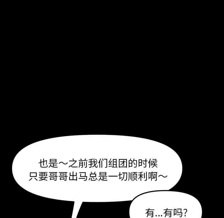 第58张