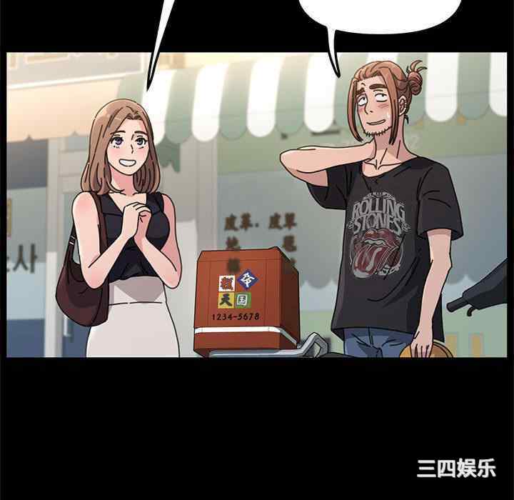 第61张