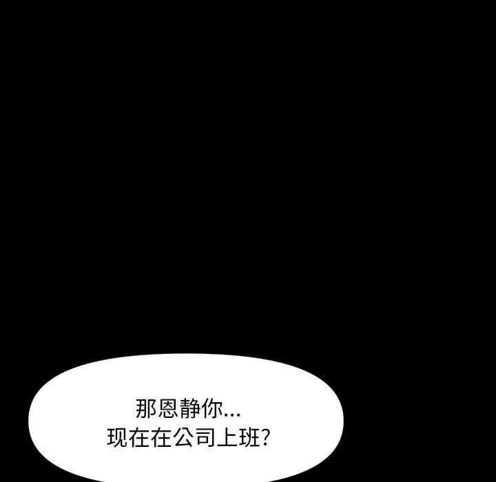 第64张