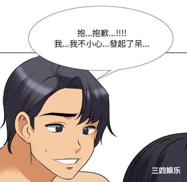 第45张