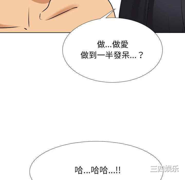 第47张