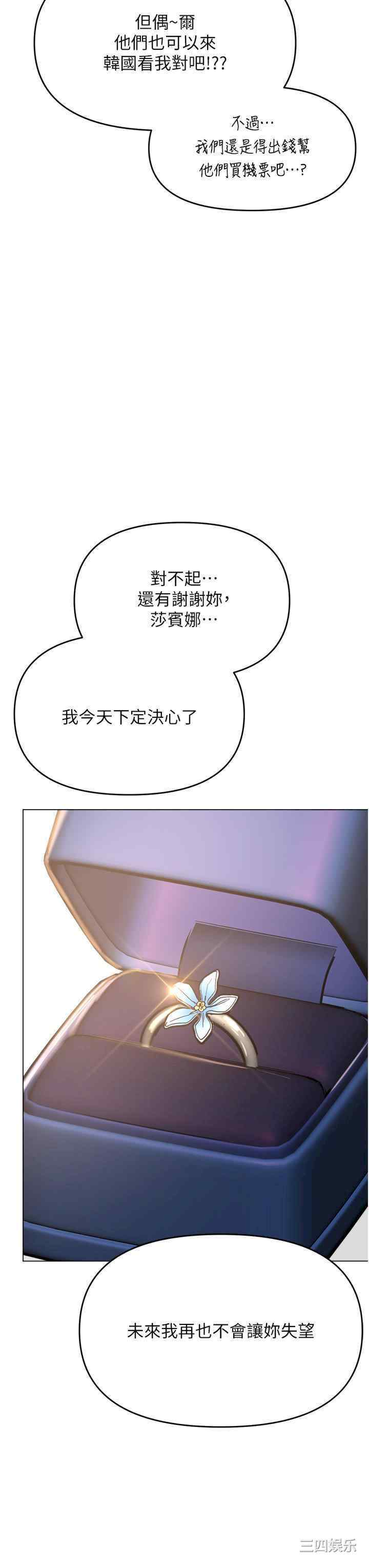 第48张