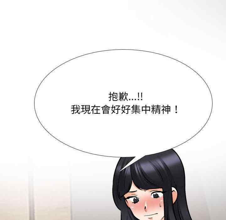 第51张