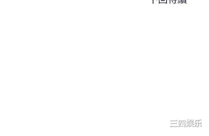 第50张