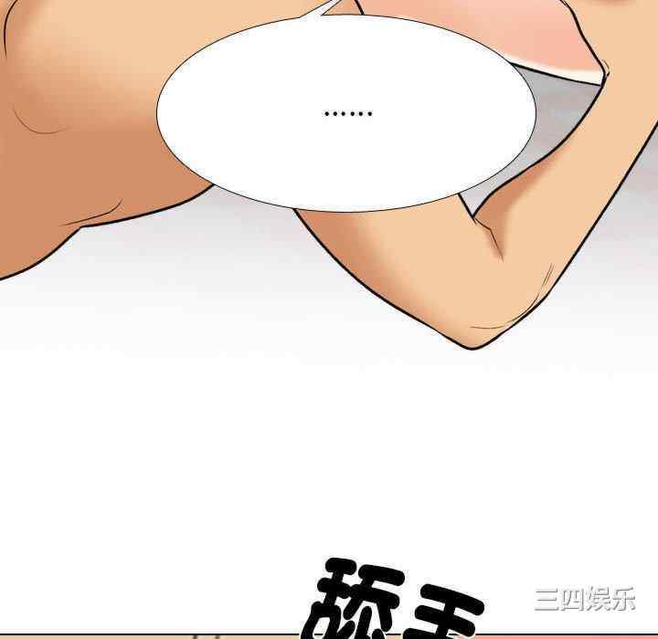 第55张