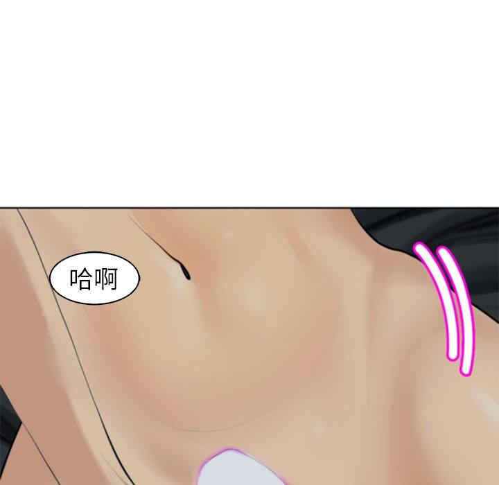 第213张
