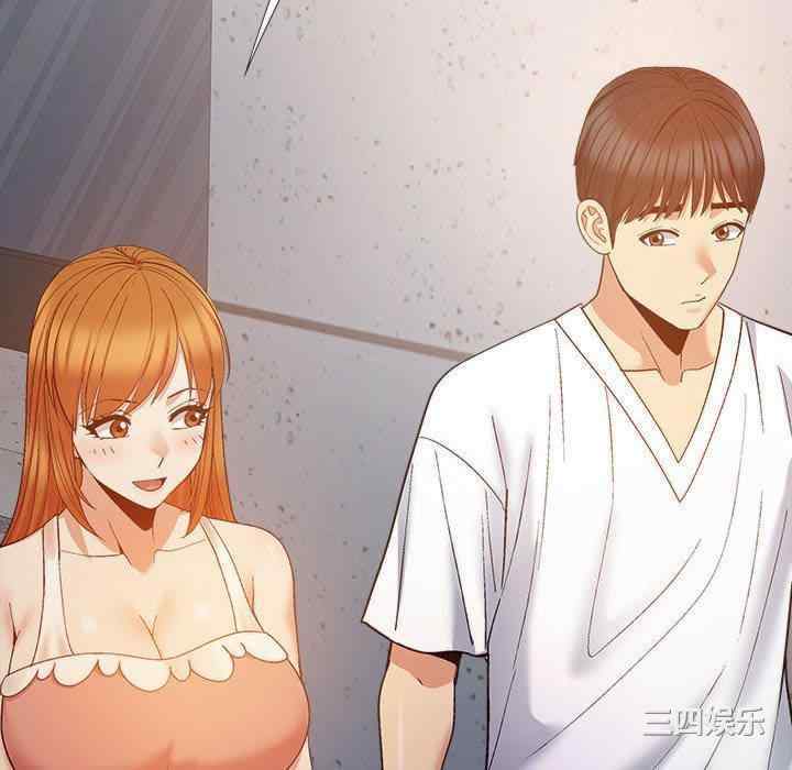 第2张