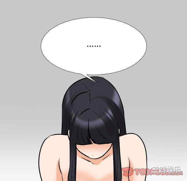第65张