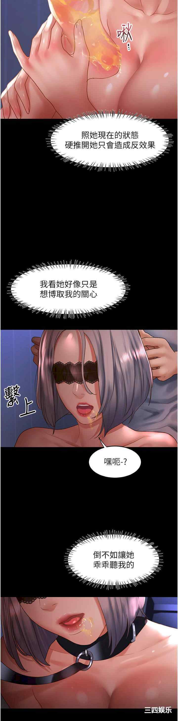 第39张