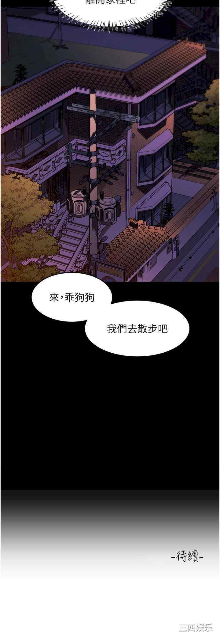 第41张