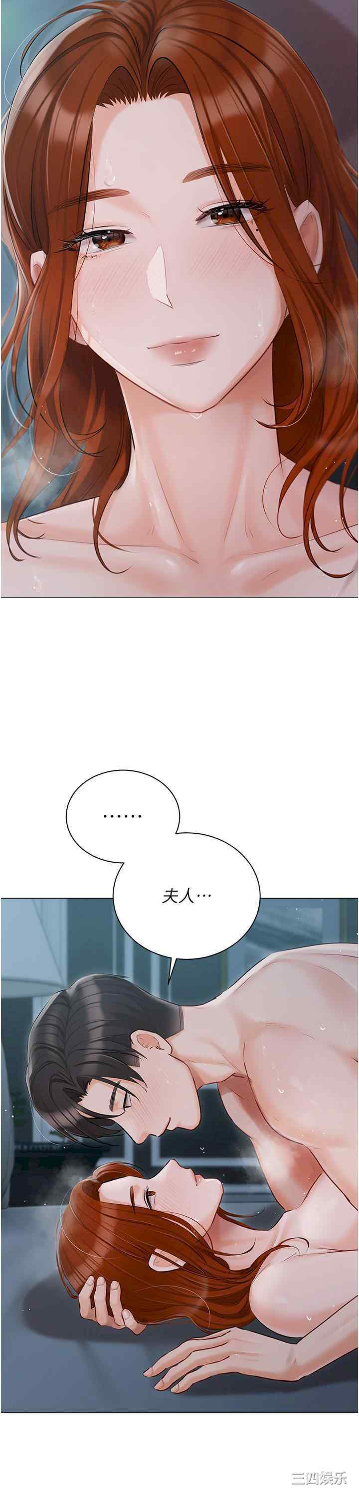第44张