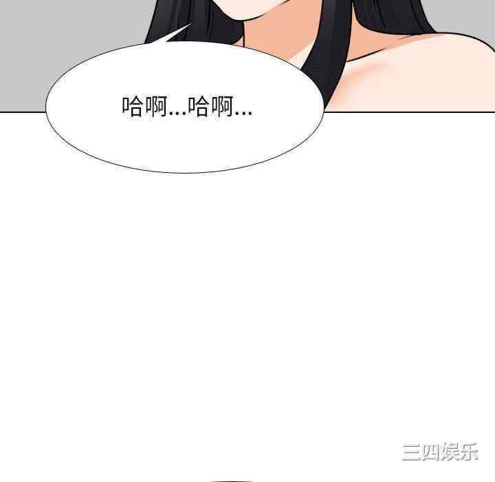 第75张