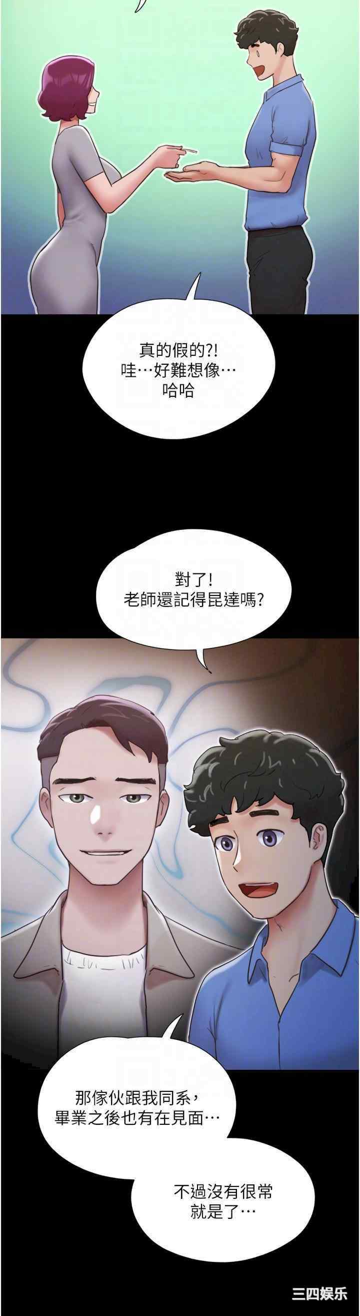 第24张