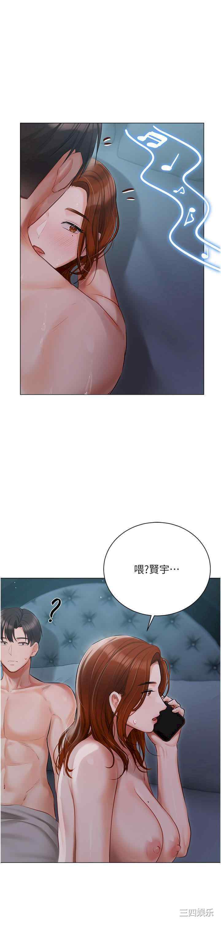 第46张