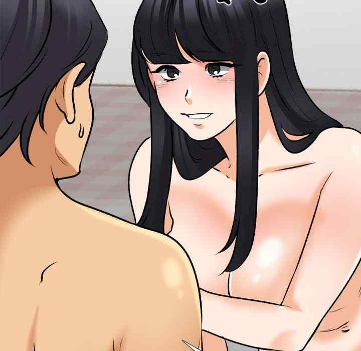 第83张