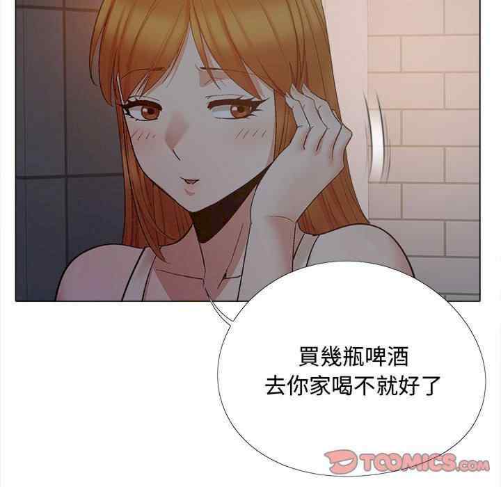 第29张
