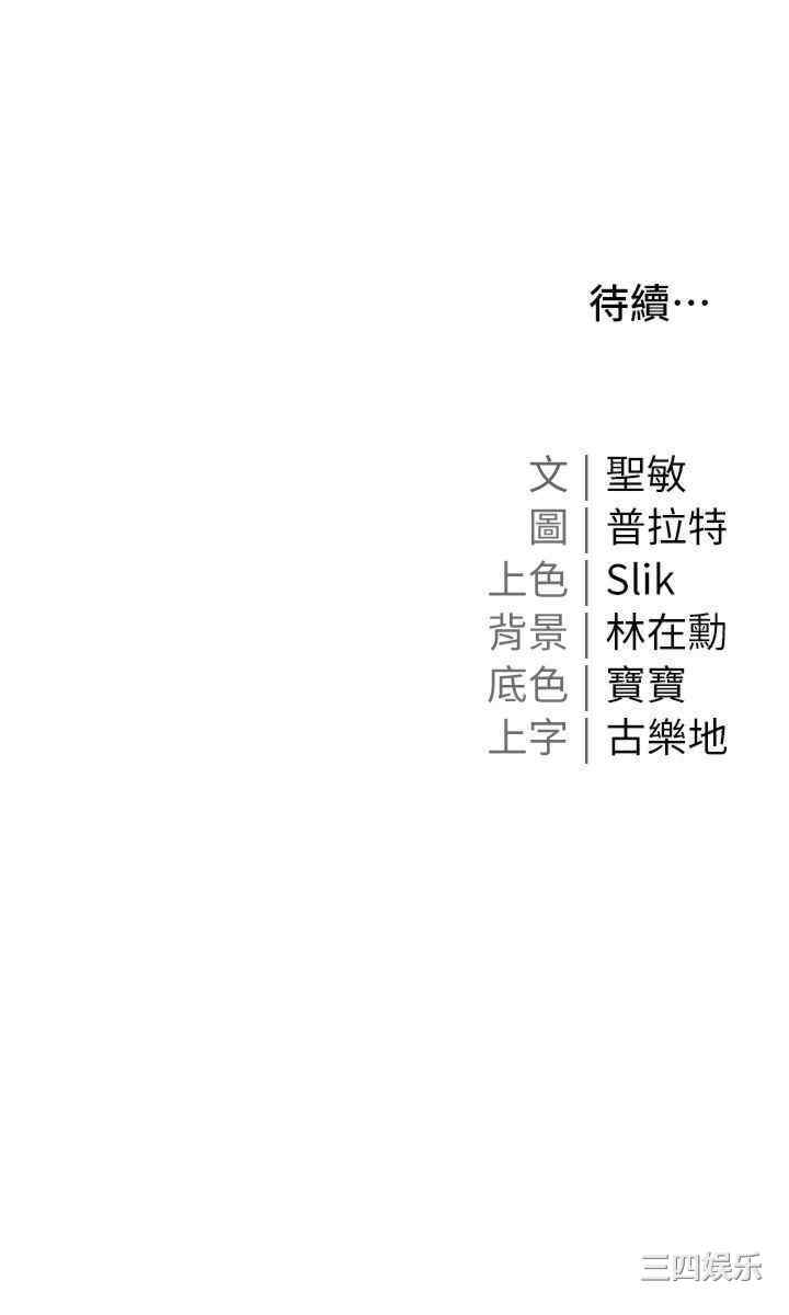 第50张