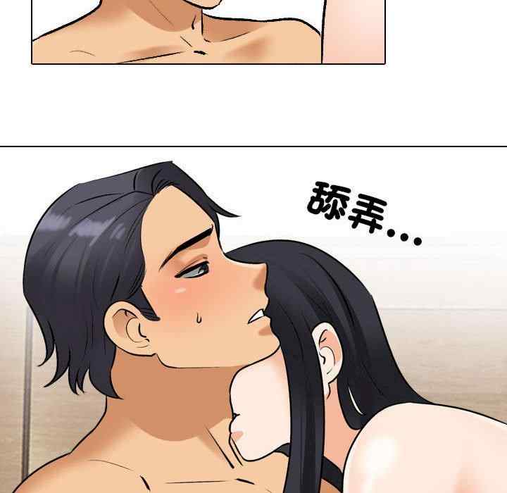 第91张