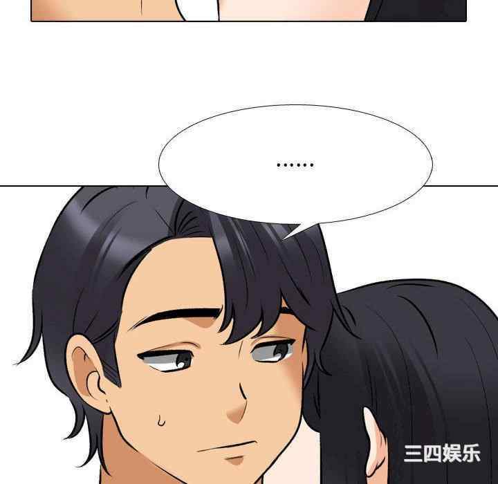 第96张