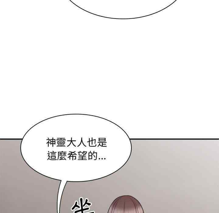 第46张