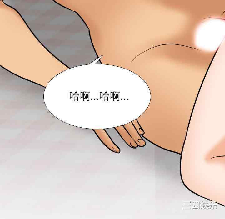 第105张