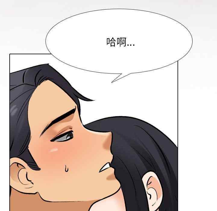 第106张
