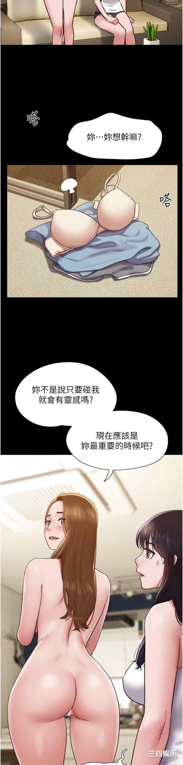 第39张