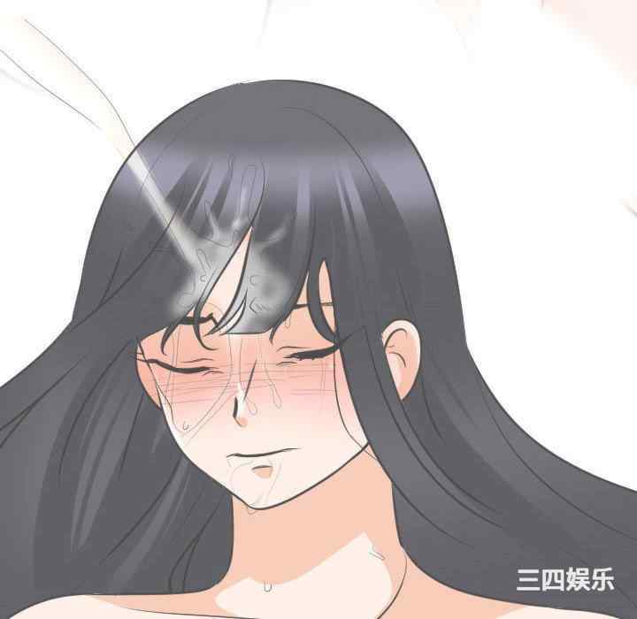 第109张