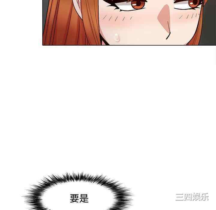 第61张