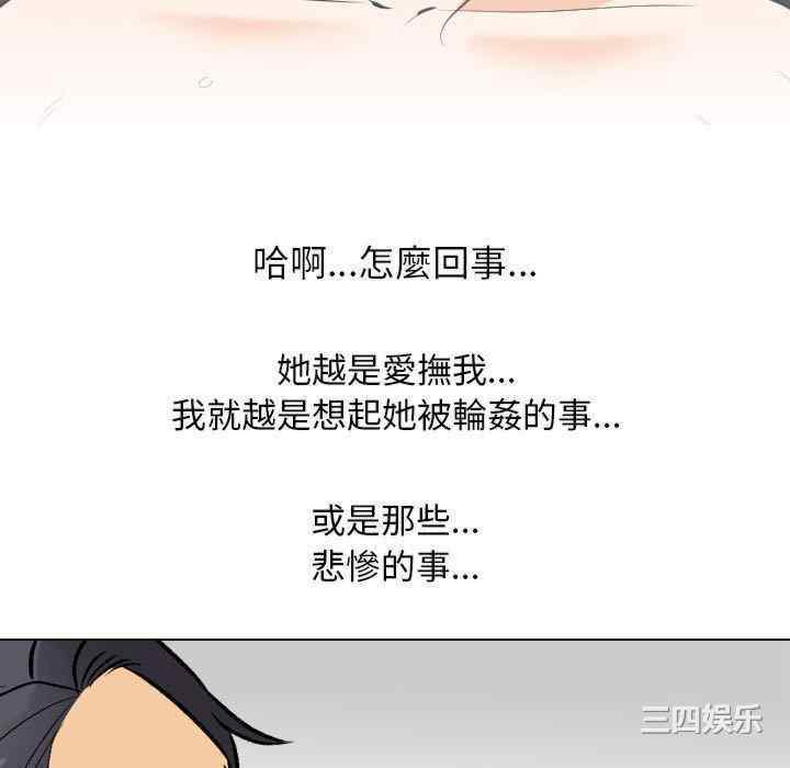 第110张